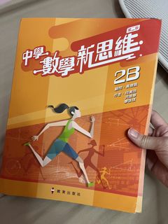 （分類：）位於 。 由 cosmicturtle_45389a 提交（商品編號 1451071432，圖片 1）。簡介： 。
