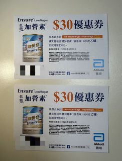 （分類：）位於 。 由 ss19715 提交（商品編號 1450956268，圖片 1）。簡介： 。