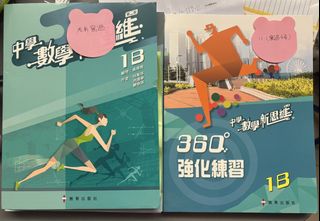 （分類：）位於 。 由 sukimoreb 提交（商品編號 1451034145，圖片 1）。簡介： 。