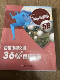 （分類：）位於 。 由 caili19805 提交（商品編號 1451032398，圖片 1）。簡介： 。