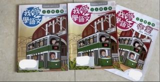 （分類：）位於 。 由 attach1111 提交（商品編號 1450949427，圖片 1）。簡介： 。