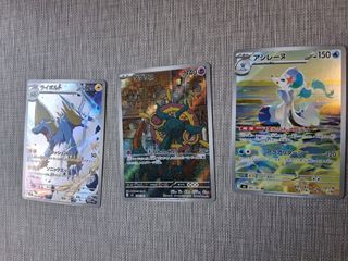 （分類：）位於 。 由 byeahi 提交（商品編號 1450989760，圖片 1）。簡介： 。