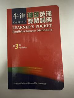 （分類：）位於 。 由 candy000718 提交（商品編號 1451060266，圖片 1）。簡介： 。