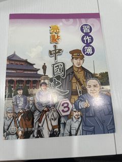 （分類：）位於 。 由 kdrunkdrun 提交（商品編號 1451067582，圖片 1）。簡介： 。