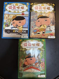 （分類：）位於 。 由 cmok_ 提交（商品編號 1451070133，圖片 1）。簡介： 。