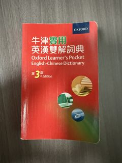 （分類：）位於 。 由 bbqwe 提交（商品編號 1451084970，圖片 1）。簡介： 。