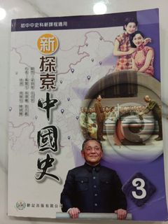 （分類：）位於 。 由 finnbbbbbbbb 提交（商品編號 1451096076，圖片 1）。簡介： 。