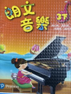 （分類：）位於 。 由 rosemay_thyme 提交（商品編號 1451058652，圖片 1）。簡介： 。