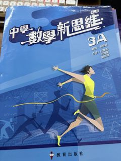 （分類：）位於 。 由 thomasthk. 提交（商品編號 1451046659，圖片 1）。簡介： 。