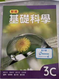 （分類：）位於 。 由 arrraaarrr 提交（商品編號 1451046495，圖片 1）。簡介： 。