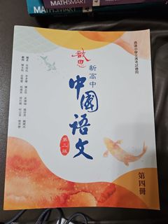 （分類：）位於 。 由 tracyliks 提交（商品編號 1451098335，圖片 1）。簡介： 。