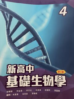 （分類：）位於 。 由 kkkyi 提交（商品編號 1450977079，圖片 1）。簡介： 。
