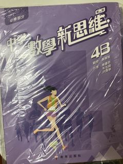 （分類：）位於 。 由 zhy__09_ 提交（商品編號 1451059452，圖片 1）。簡介： 。