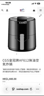 （分類：）位於 。 由 liuleung 提交（商品編號 1451028869，圖片 1）。簡介： 。