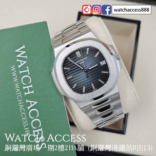 （分類：）位於 。 由 watchaccess888 提交（商品編號 1450952922，圖片 1）。簡介： 。