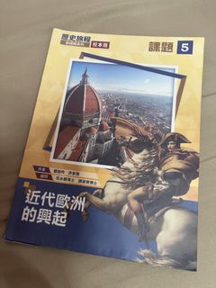 （分類：）位於 。 由 cosmicturtle_45389a 提交（商品編號 1451074895，圖片 1）。簡介： 。