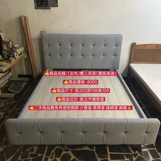 由 play1985 (刊登 ID 1451098898，圖片 1) 提交，位於 的 (類別：)，說明：。