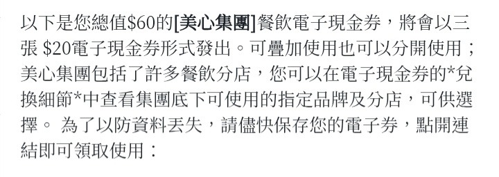 （分類：）位於 。 由 haukwan77974741 提交（商品編號 1451086669，圖片 1）。簡介： 。