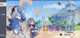 （分類：）位於 。 由 yuioppkk 提交（商品編號 1450958754，圖片 1）。簡介： 。