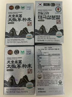 （分類：）位於 。 由 mk728 提交（商品編號 1450995045，圖片 1）。簡介： 。