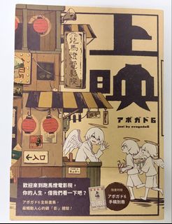 由 brachiosaurus000 (刊登 ID 1451108154，圖片 1) 提交，位於 的 (類別：)，說明：。