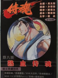 （分類：）位於 。 由 tongfred69 提交（商品編號 1249532013，圖片 1）。簡介： 。