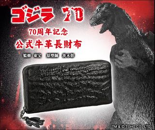 （分類：）位於 。 由 aurora.jp 提交（商品編號 1451034799，圖片 1）。簡介： 。