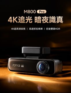 由 jaysty21000 (刊登 ID 1450983413，圖片 1) 提交，位於 的 (類別：)，說明：。
