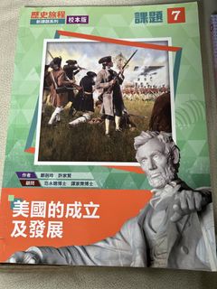 （分類：）位於 。 由 jackksallyy 提交（商品編號 1450983571，圖片 1）。簡介： 。