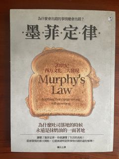 （分類：）位於 。 由 2v9zdcqkrd56096 提交（商品編號 1451030871，圖片 1）。簡介： 。