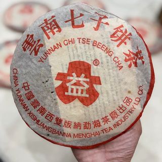 （分類：）位於 。 由 mookb029552835 提交（商品編號 1451001962，圖片 1）。簡介： 。