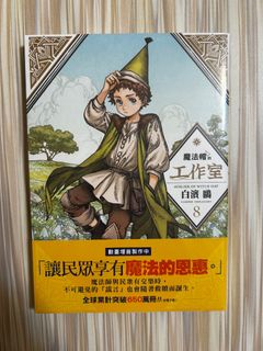 （分類：）位於 。 由 kabigon0630 提交（商品編號 1451101151，圖片 1）。簡介： 。