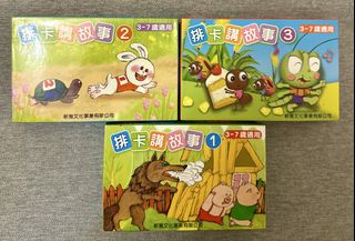 （分類：）位於 。 由 helloobe 提交（商品編號 1451084077，圖片 1）。簡介： 。