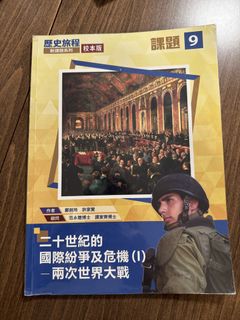 （分類：）位於 。 由 lovelittlebit 提交（商品編號 1451079751，圖片 1）。簡介： 。