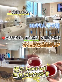 （分類：）位於 。 由 celine57490862 提交（商品編號 1450969311，圖片 1）。簡介： 。