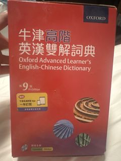 （分類：）位於 。 由 do052291 提交（商品編號 1451078076，圖片 1）。簡介： 。