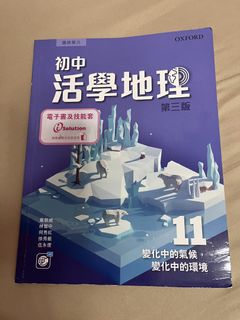 （分類：）位於 。 由 cosmicturtle_45389a 提交（商品編號 1451058468，圖片 1）。簡介： 。