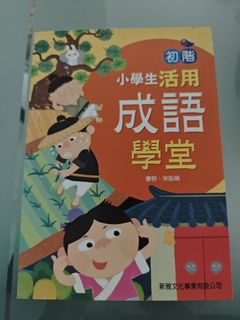 （分類：）位於 。 由 lindawu_2000 提交（商品編號 1450988076，圖片 1）。簡介： 。