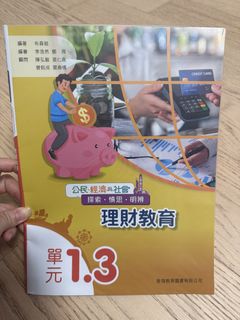 （分類：）位於 。 由 luckywind_26 提交（商品編號 1451076041，圖片 1）。簡介： 。