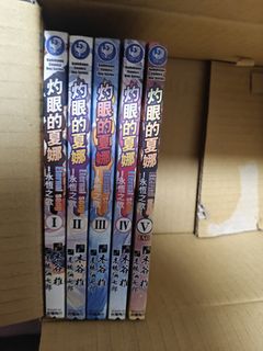 由 faker4588 (刊登 ID 1451090678，圖片 1) 提交，位於 的 (類別：)，說明：。