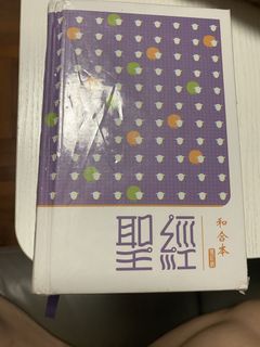 （分類：）位於 。 由 clp420 提交（商品編號 1451011366，圖片 1）。簡介： 。