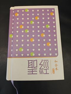 （分類：）位於 。 由 goldenkiller128e 提交（商品編號 1451048776，圖片 1）。簡介： 。