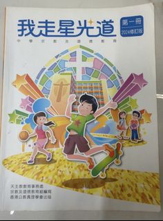 （分類：）位於 。 由 gentledog 提交（商品編號 1450974823，圖片 1）。簡介： 。