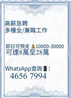 （分類：）位於 。 由 goldentiger_9e0b1b 提交（商品編號 1451126013，圖片 1）。簡介： 。