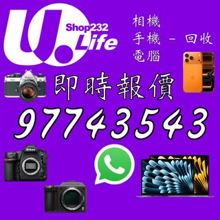 （分類：）位於 。 由 u_.life 提交（商品編號 1451011478，圖片 1）。簡介： 。