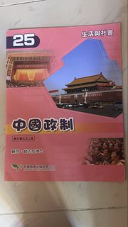 （分類：）位於 。 由 staaaaaa 提交（商品編號 1451031029，圖片 1）。簡介： 。