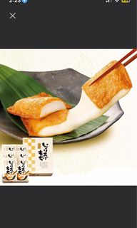 （分類：）位於 。 由 cube00 提交（商品編號 1450994219，圖片 1）。簡介： 。
