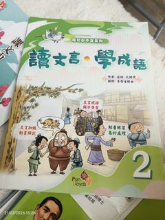 （分類：）位於 。 由 chunjinwu 提交（商品編號 1451007349，圖片 1）。簡介： 。