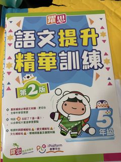 （分類：）位於 。 由 babiyyy 提交（商品編號 1451100004，圖片 1）。簡介： 。