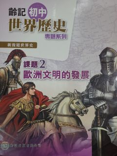 （分類：）位於 。 由 thomaswong00 提交（商品編號 1451097372，圖片 1）。簡介： 。
